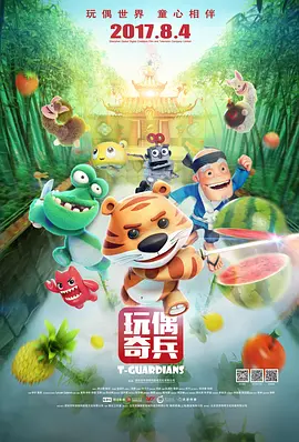 亚洲欧美日韩另类精品一区二区三区